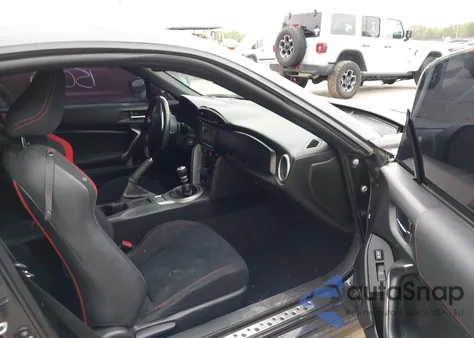 2013 Scion Fr-S из США, поврежденный, VIN JF1ZNAA17D1719144